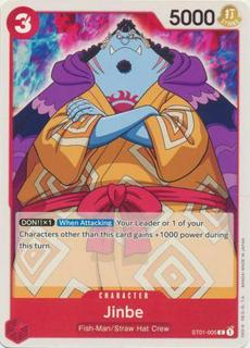 Jinbe ST01-005