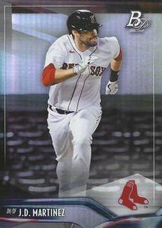 J. D. Martinez
