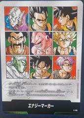 cgc10 psa10以上　SB02-E-89 Energy Marker E-89 Prices | Dragon Ball Japanese Fusion World