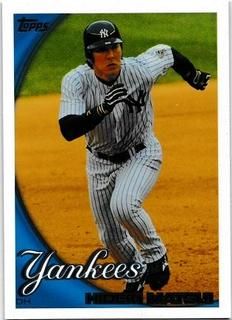 Hideki Matsui