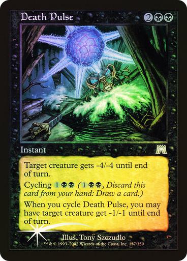 Death Pulse [Foil] condition prices