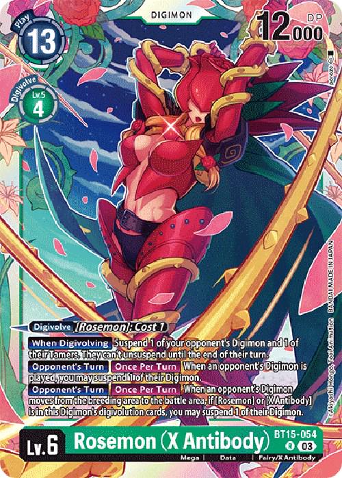 Rosemon front