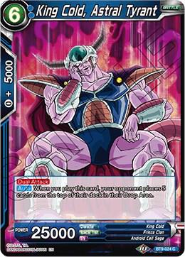 King Cold, Astral Tyrant BT9-024 Dragon Ball Super Universal Onslaught