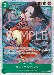 Boa Hancock OP16-032 Prices | One Piece Japanese The Time of