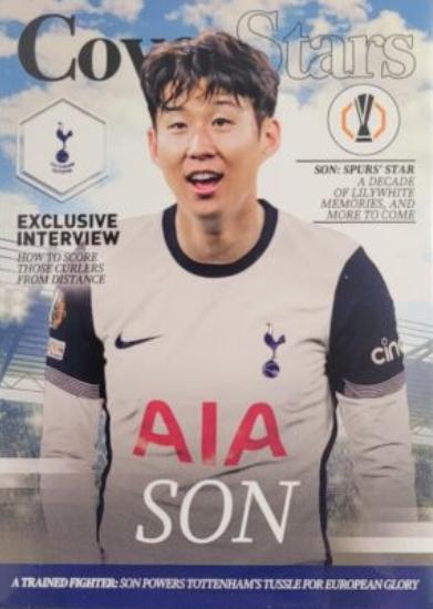 Heung-min Son #CS-12 Soccer Cards 2024 Topps UEFA Cover Stars
