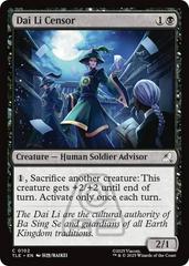 Dai Li Censor [Foil] #102