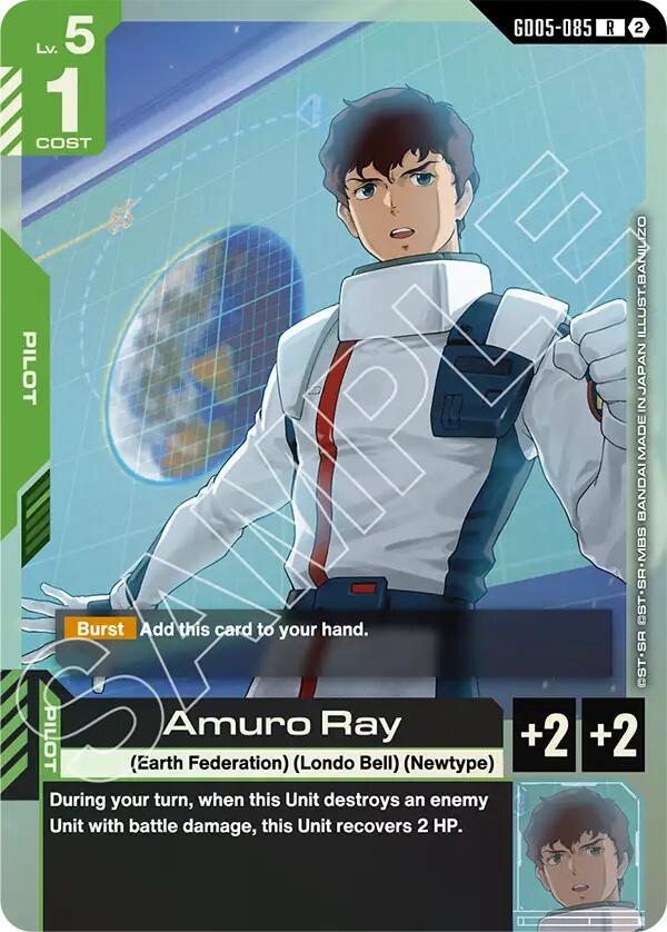 Amuro Ray #GD05-085 Prices | Gundam Freedom Ascension