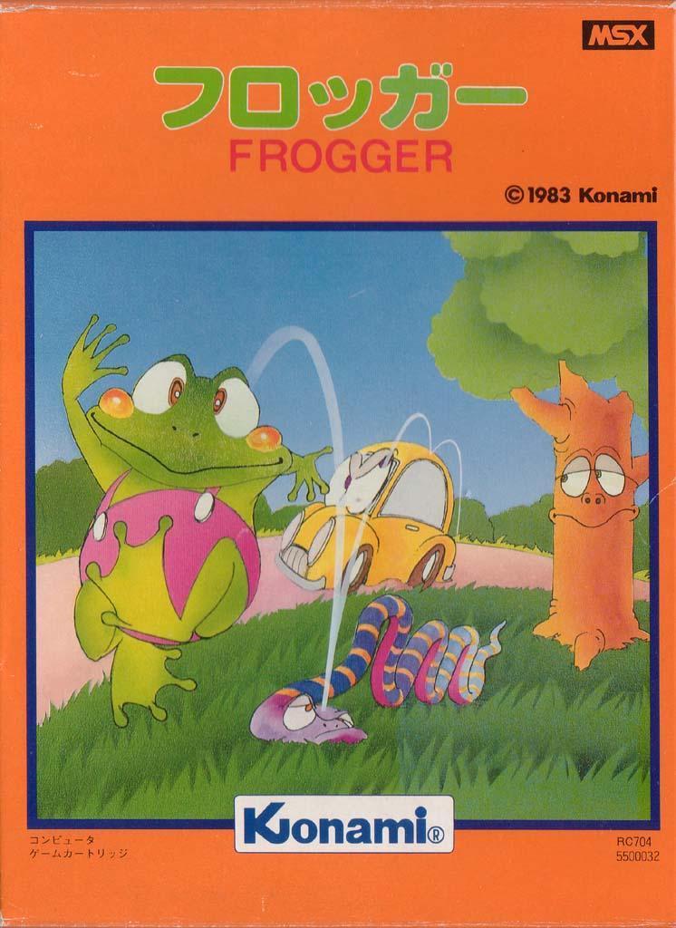 Frogger JP MSX