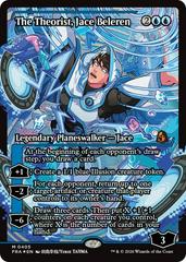 The Theorist, Jace Beleren [Showcase] #415