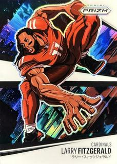 Larry Fitzgerald