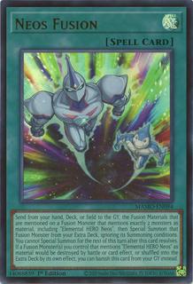 Neos Fusion MAMO-EN094