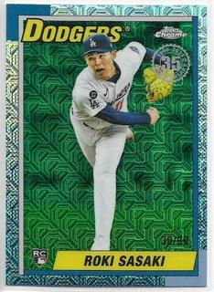 Roki Sasaki