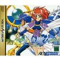 thumbnail cover art