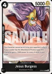 Jesus Burgess [PRB-02] OP09-086