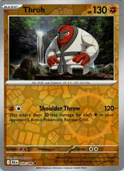 Throh [Reverse] #50