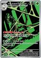 thumbnail cover art