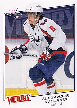 Alexander Ovechkin #2 2008 Upper Deck Victory Hockey