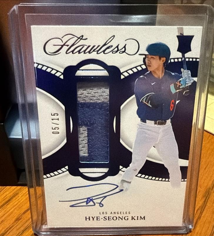 Hye-Seong Kim #14 2025 Panini Flawless Baseball Prospect Patch Autographs