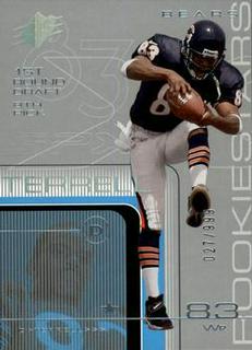 David Terrell