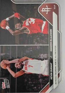 Hakeem Olajuwon