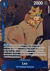 LEO'S COLLECTION コレクションカード LEO'S COLLECTION ビジュアルカード 4枚入り 山田涼介 LEO｜Yahoo