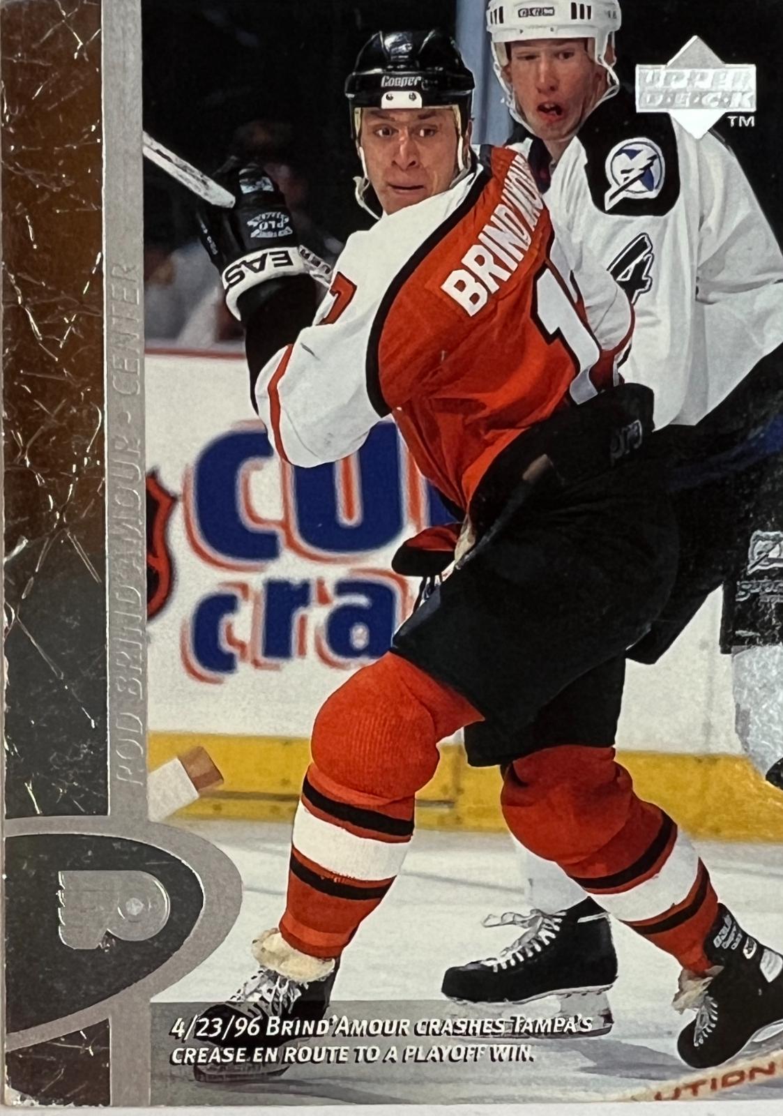 Rod Brind'Amour #121 1996-97 Upper Deck Hockey