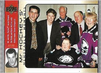 Gordie Howe #GH26 2003-04 Upper Deck Mr. Hockey