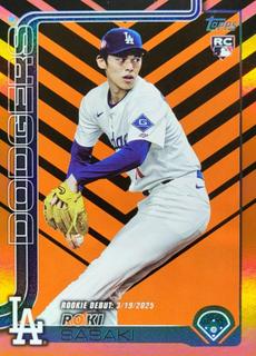Roki Sasaki