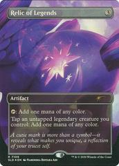Relic Of Legends [Foil] #7109