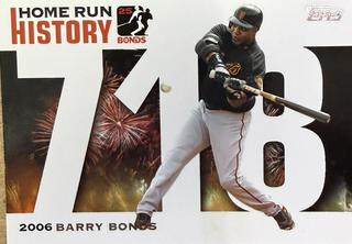 Barry Bonds