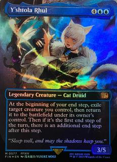 Y'shtola Rhul
