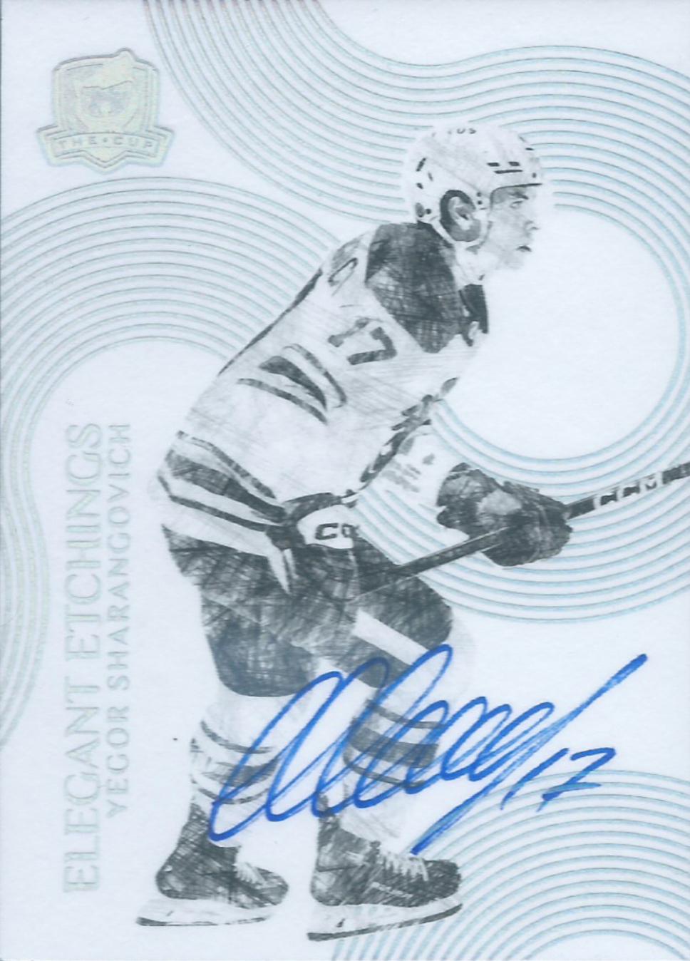 Yegor Sharangovich #EL-YS 2024 Upper Deck The Cup Elegant Etchings Autograph Hockey