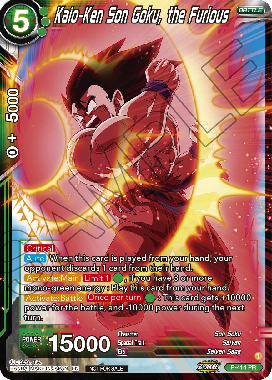 Kaio-Ken Son Goku, the Furious P-414 Dragon Ball Super Divine Multiverse Release Promos