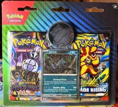 2-Pack Blister: Zarude #56 from Pokemon Promo set