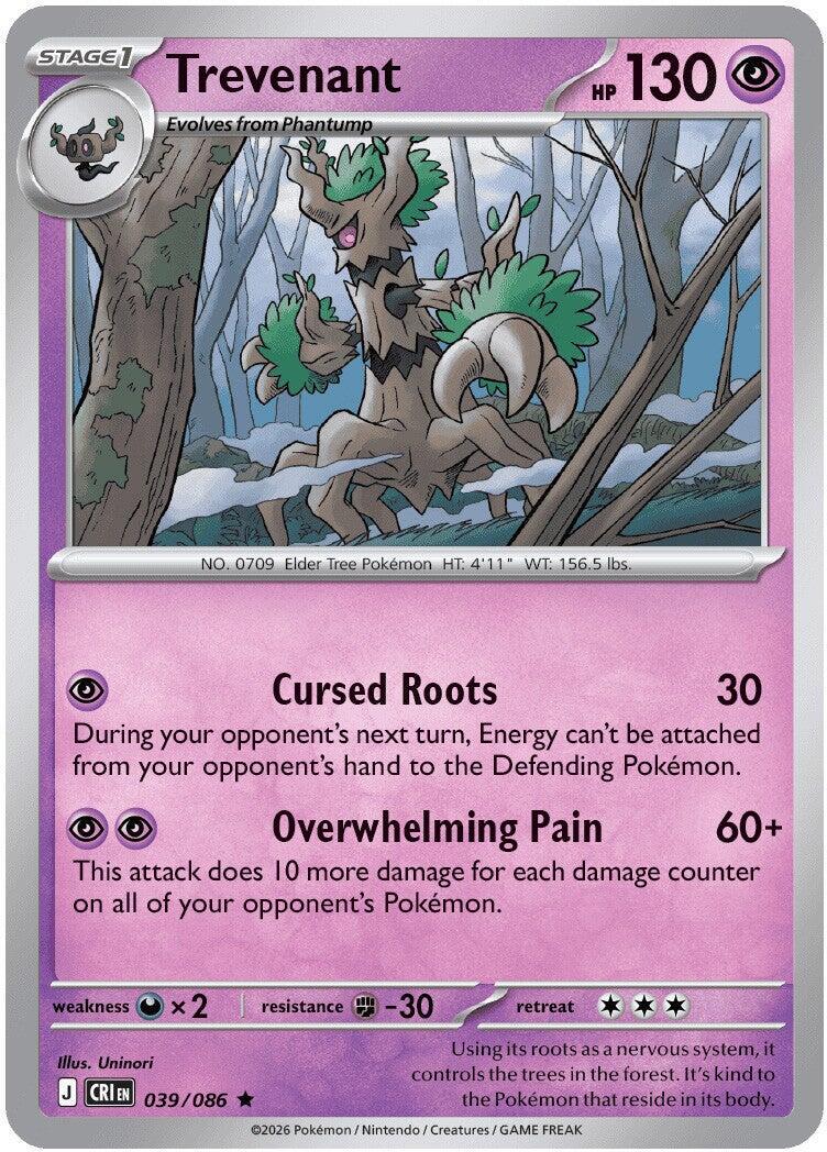 Trevenant #39 Prices | Pokemon Chaos Rising | Pokemon Cards