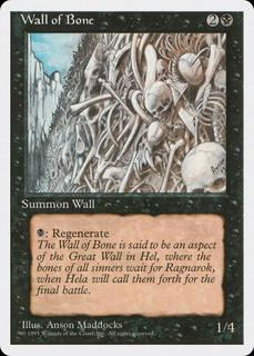 Wall Of Bone