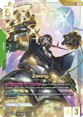 Zeong [LR++ Holo] #GD04-017 Prices | Gundam Phantom Aria
