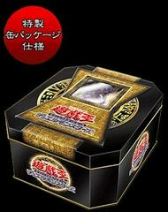 遊戯王 OCG BOOSTER PACK COLLECTORS TIN 2005 2005 Sealed Tin Prices | YuGiOH Japanese Booster Pack Collectors