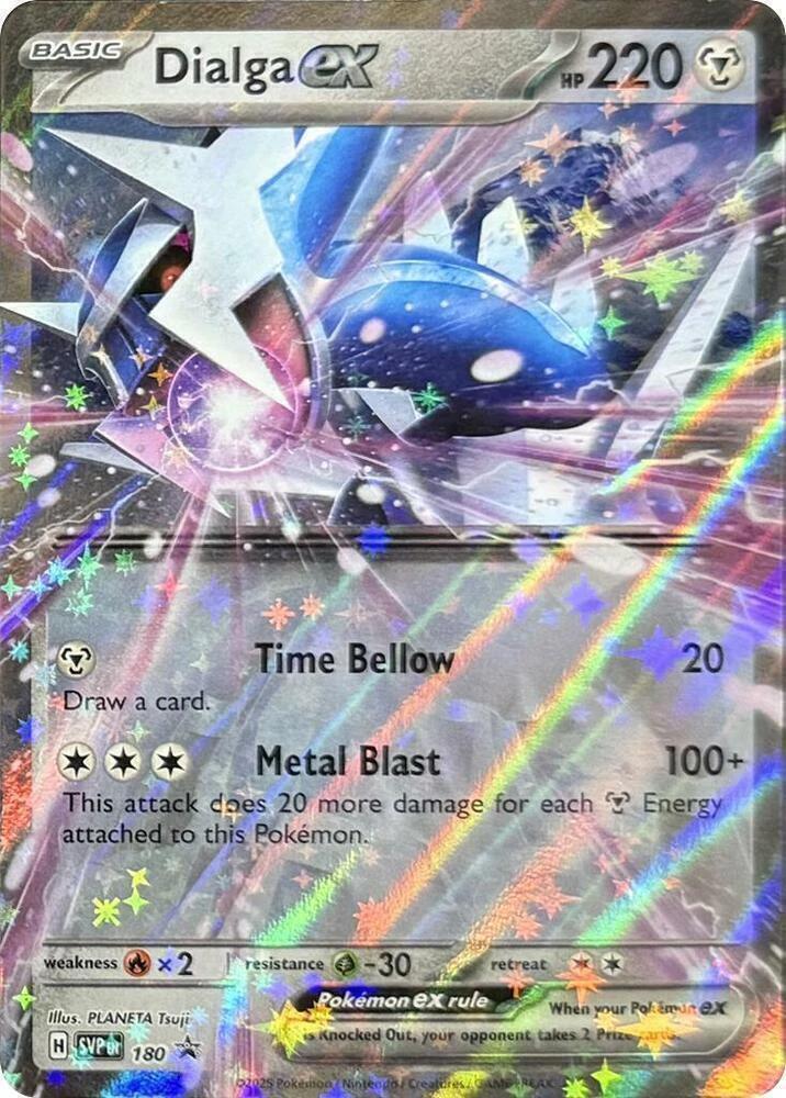 Dialga Ex #180 Pokemon Promo