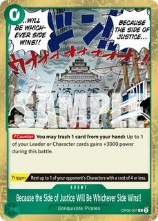 Because the Side of Justice Will Be Whichever Side Wins!! OP05-037