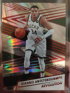 Giannis Antetokounmpo