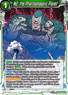 M2, the Phantasmagoric Planet DB1-060 Dragon Ball Super Dragon Brawl