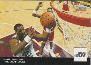 Karl Malone