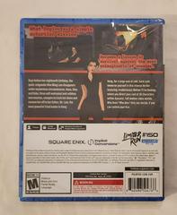 Back Cover | Fear Effect [10th Anniversary] Playstation 5