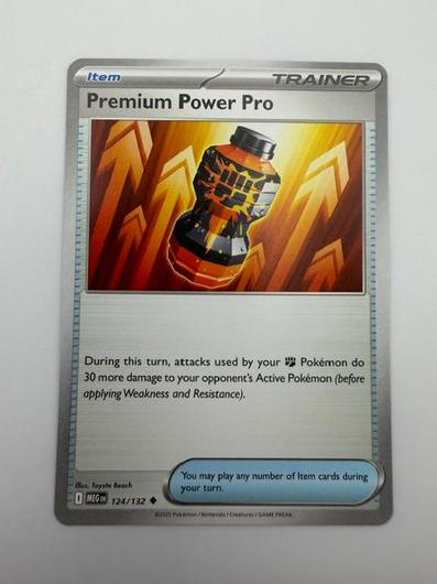 Premium Power Pro #124 photo