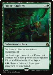 Puppet Crafting [Foil] #111