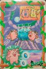 Clefairy #11 from Pokemon Japanese Sealdass Stitch Touch set