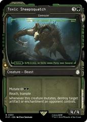 Gemrazer [Foil] #351