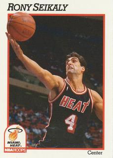 Rony Seikaly