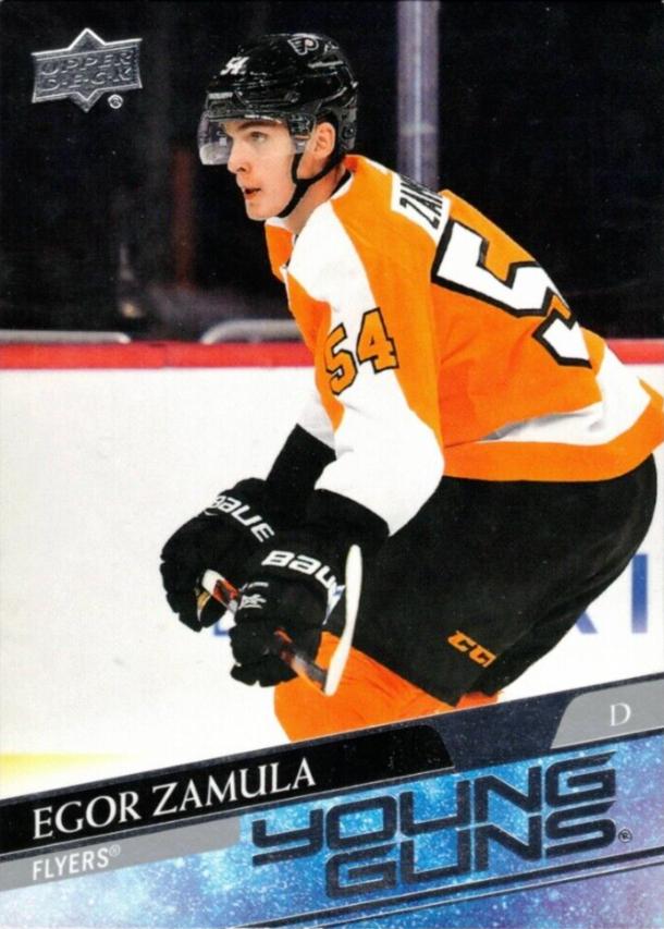 Egor Zamula #232 Hockey Cards 2020 Upper Deck
